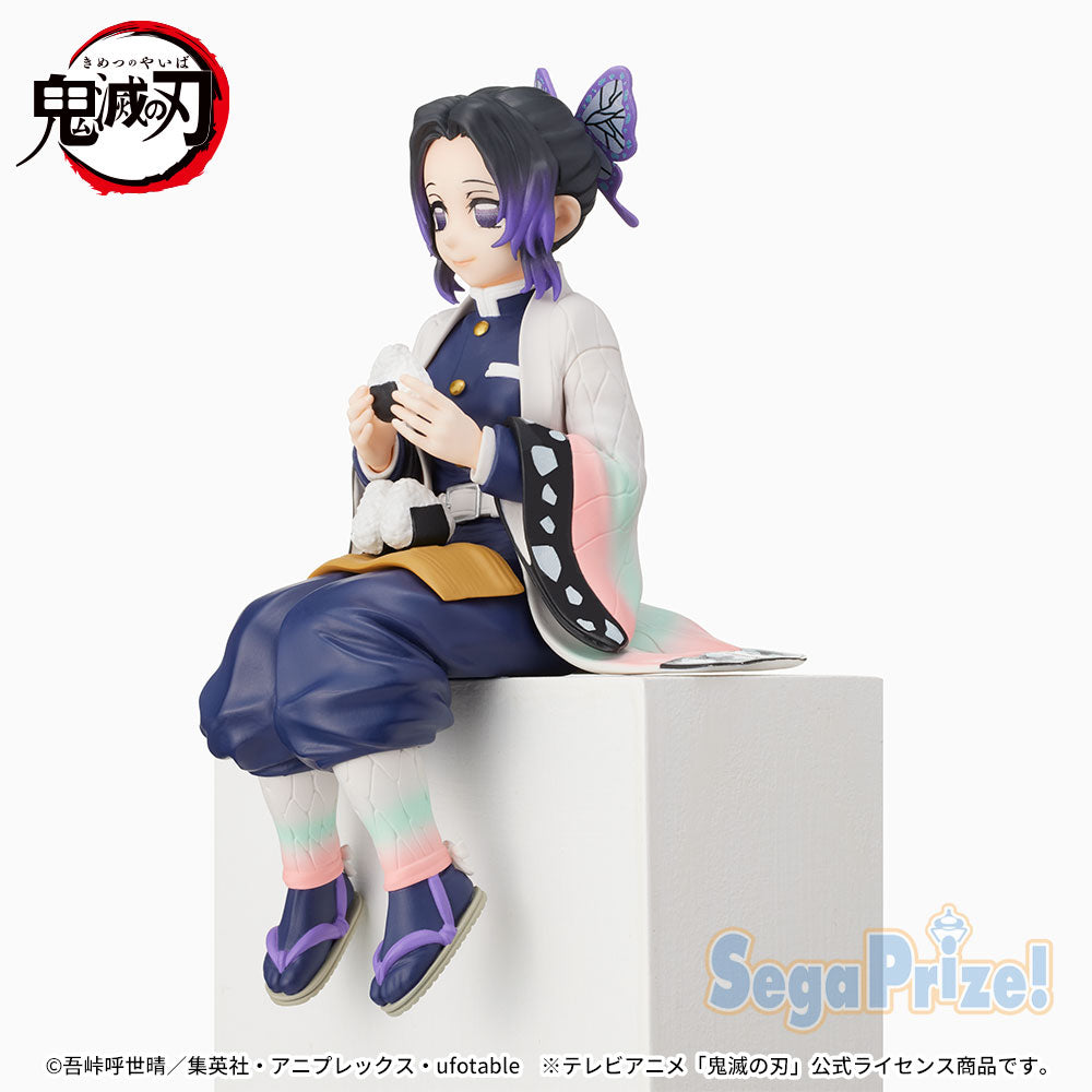 Demon Slayer: Kimetsu no Yaiba - Shinobu Kocho - Premium Chokonose Figure