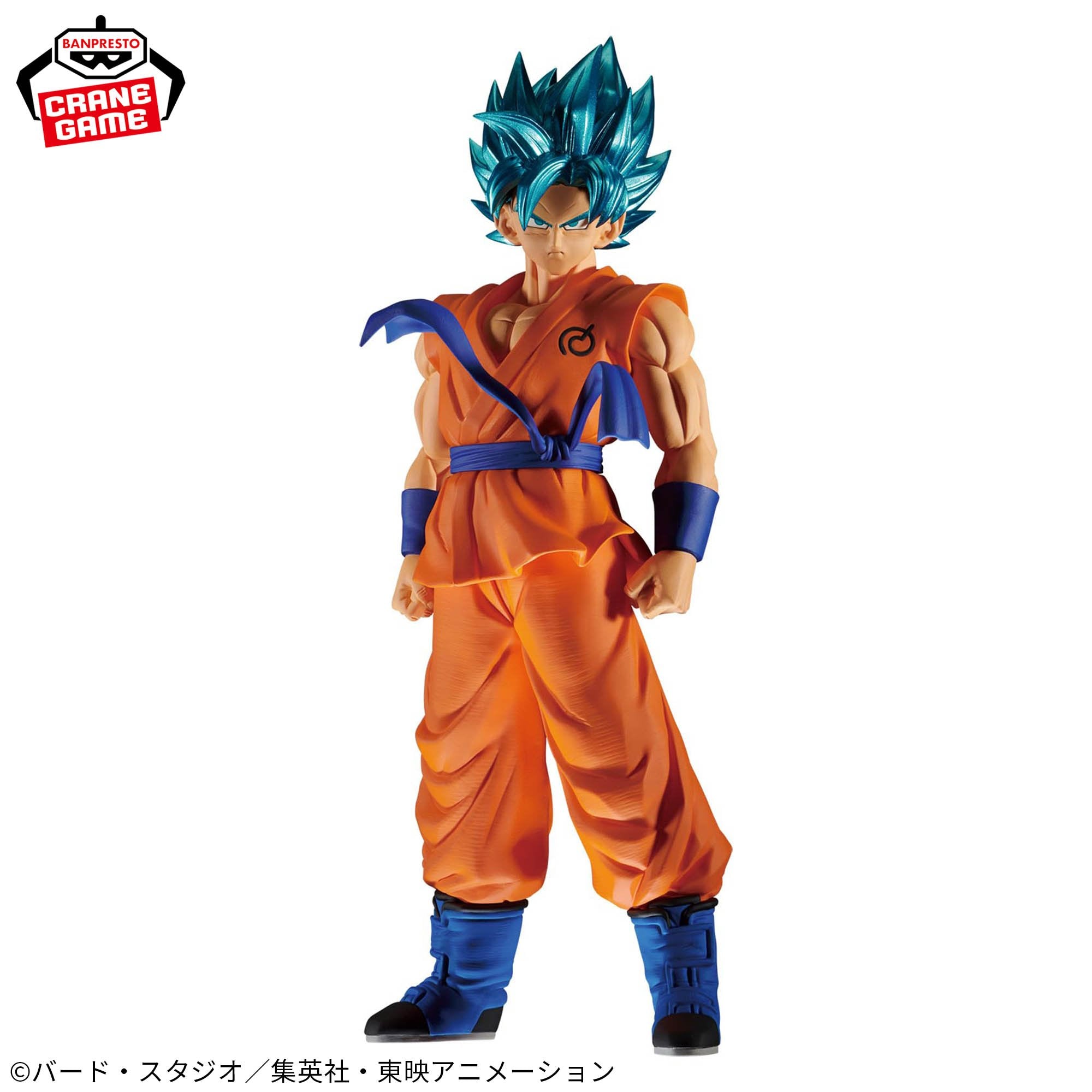 Dragon Ball Super: BLOOD OF SAIYANS- Son Goku