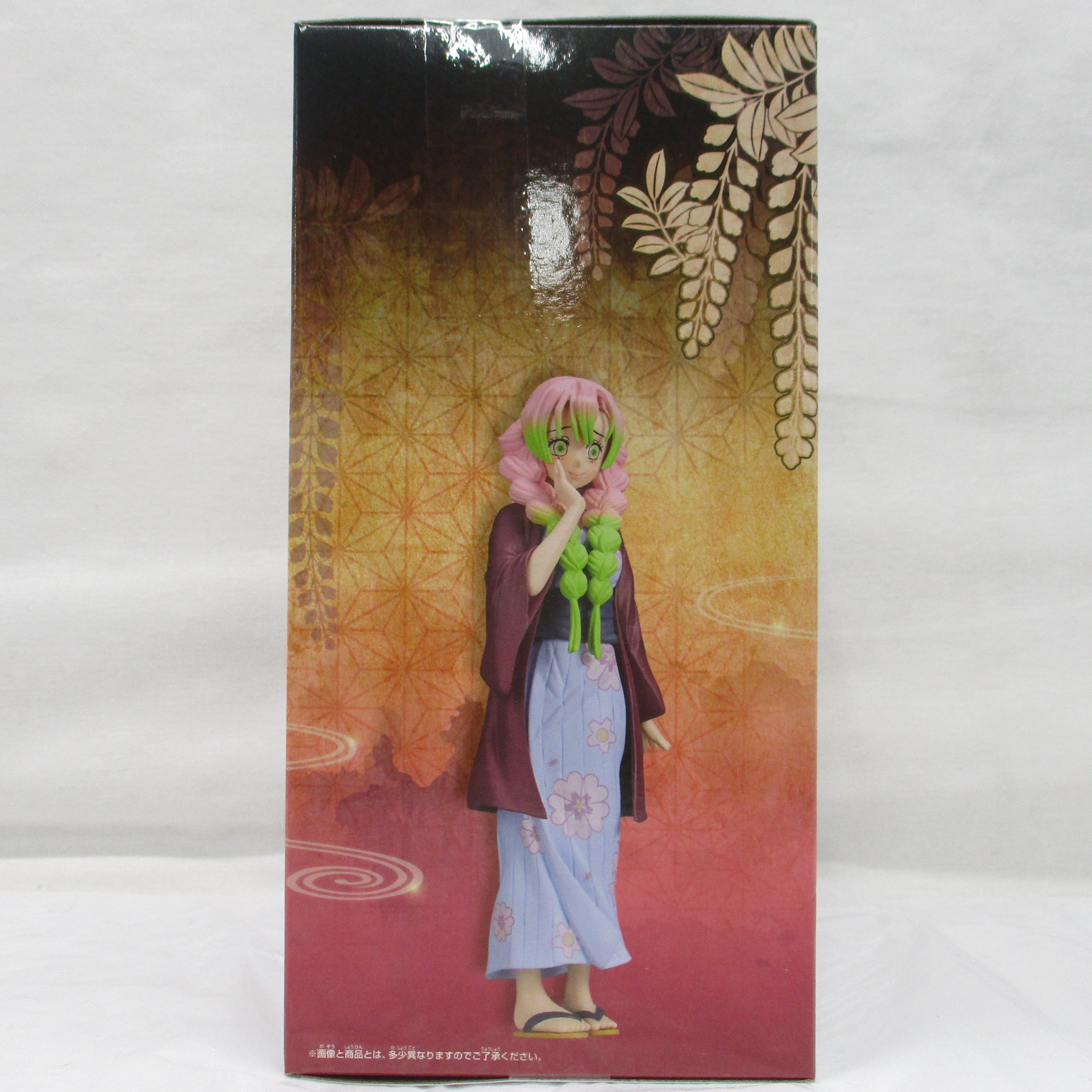 Demon Slayer Figure-Kizuna no Sou Vol42 B. Mitsuri Kanroji