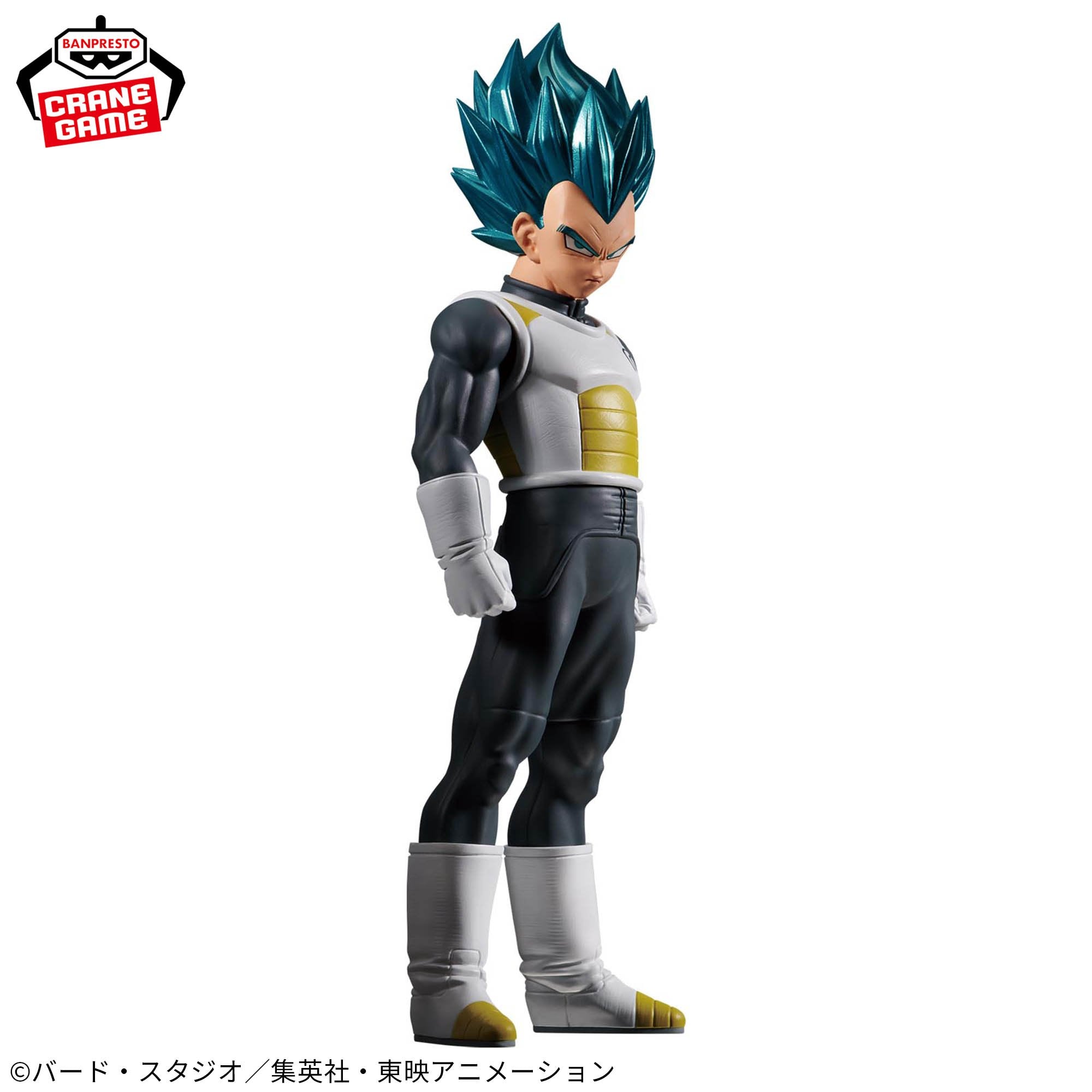 Dragon Ball Super - BLOOD OF SAIYANS - Vegeta