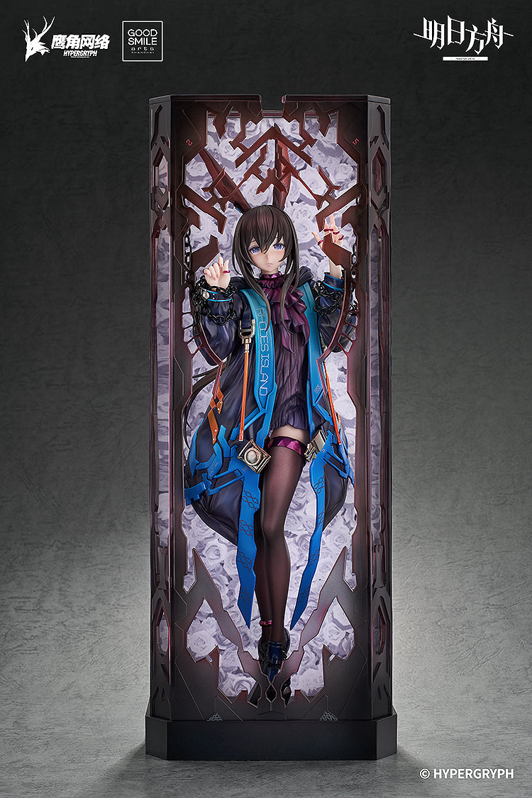 Arknights Amiya huke Ver. Complete Figure