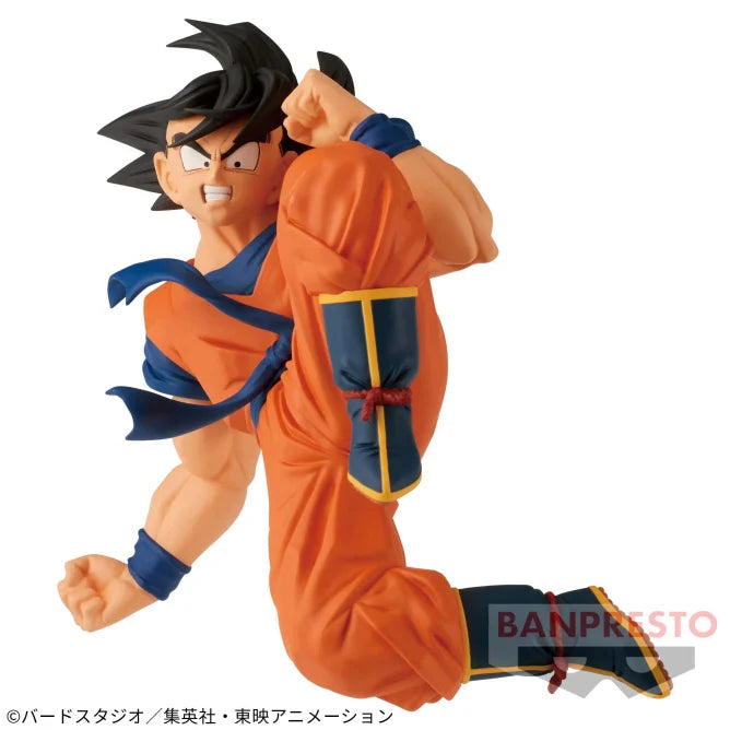 Dragon Ball Z - MATCH MAKERS - Son Goku