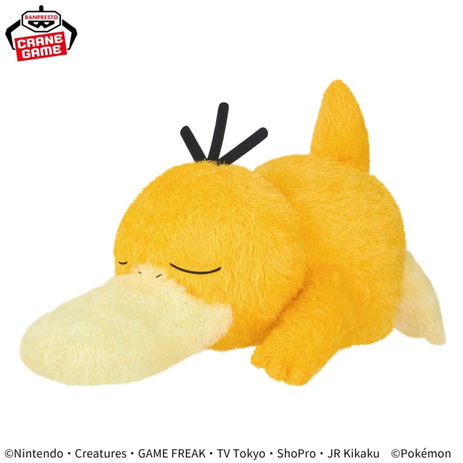 Pokémon Mecha Mofugutto Relaxing Time Plush Toy - Psyduck