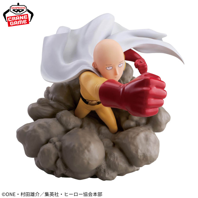 One-Punch Man - Diorama Figure - Saitama