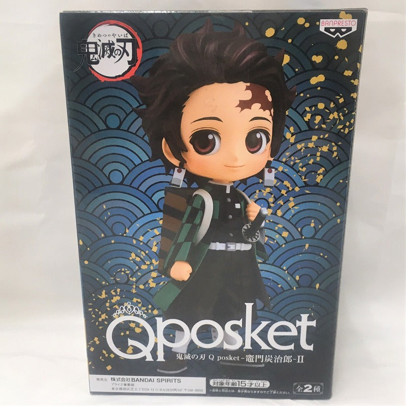 Demon Slayer Qposket Kimetsu no Yaiba - Tanjiro Kamado - A II