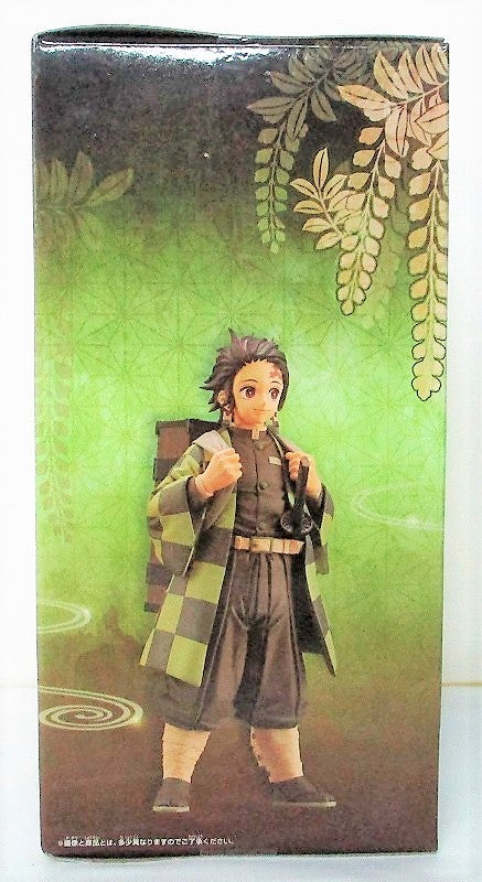 Demon Slayer: Kimetsu no Yaiba Figure -Kizuna no So- Vol.19 Tanjiro Kamado Sepia Color