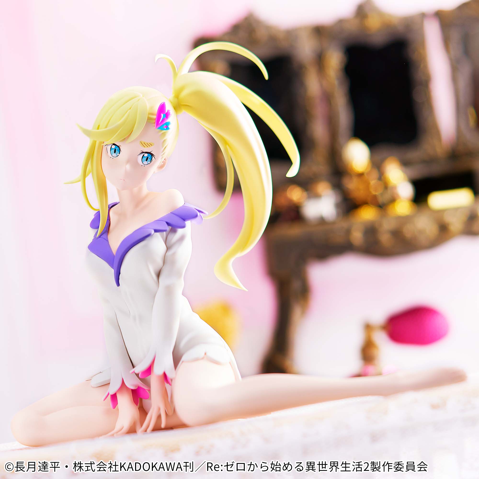 Re:Zero - Starting Life in Another World - Relax time - Minerva