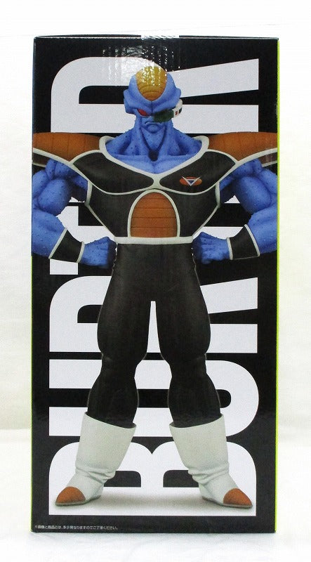 Ichiban Kuji Dragon Ball Ginyu Special Squadron Come to D prize Bata Figure 62551