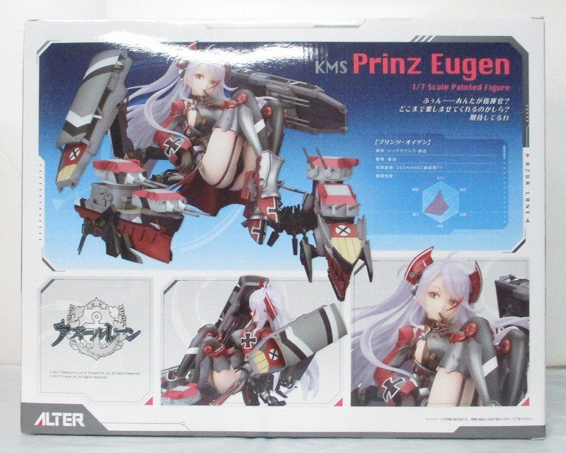 ALTER Azur Lane Prinz Eugen 1/7 Complete Figure