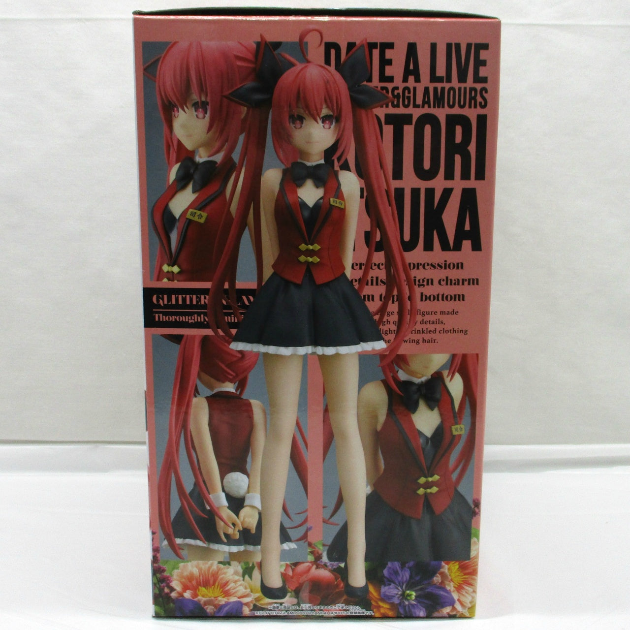 BANDAI SPIRITS[DATE A LIVE Ⅴ] GLITTER&GLAMOURS-KOTORI ITSUKA-