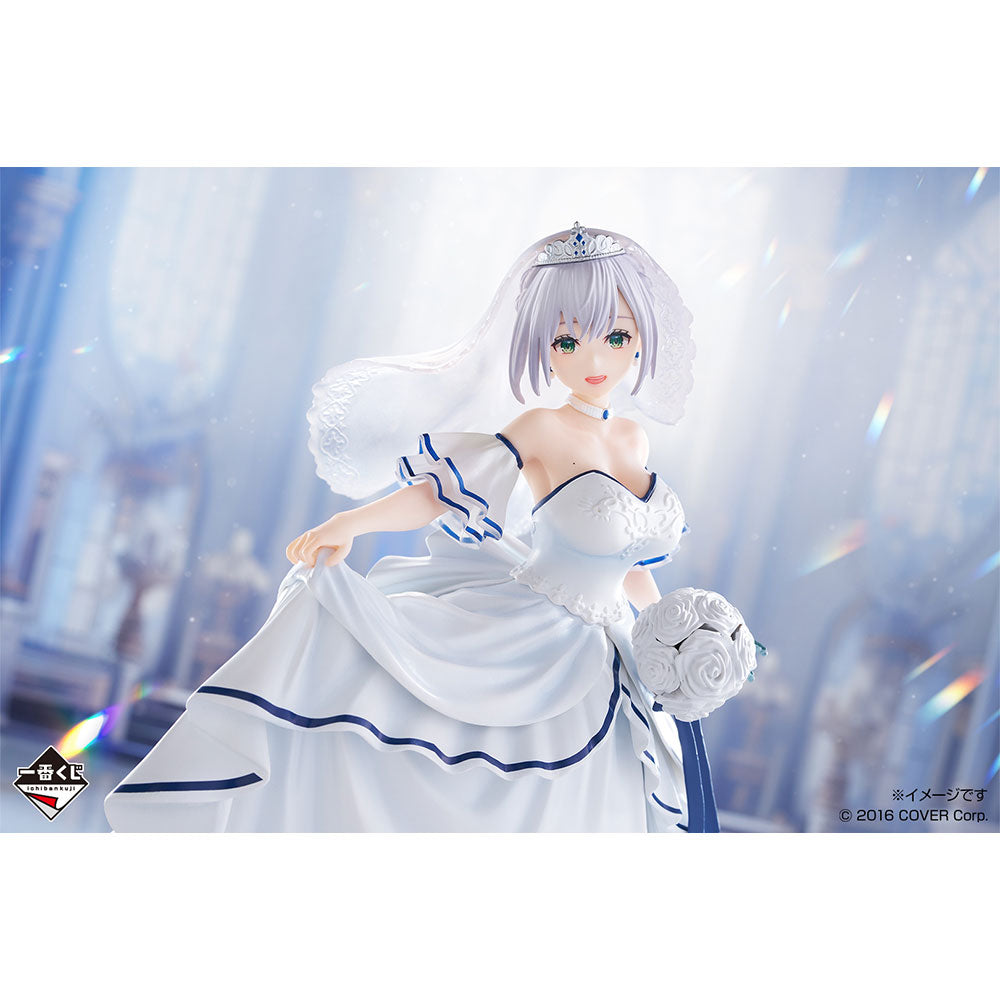Hololive -Wedding Dress Style- Shirogane Noel Figure [Ichiban-Kuji Shirogane Noel]