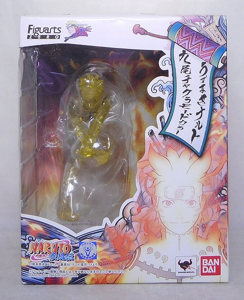 Figuarts ZERO NARUTO Uzumaki Kyuubi Chaa Mode Color