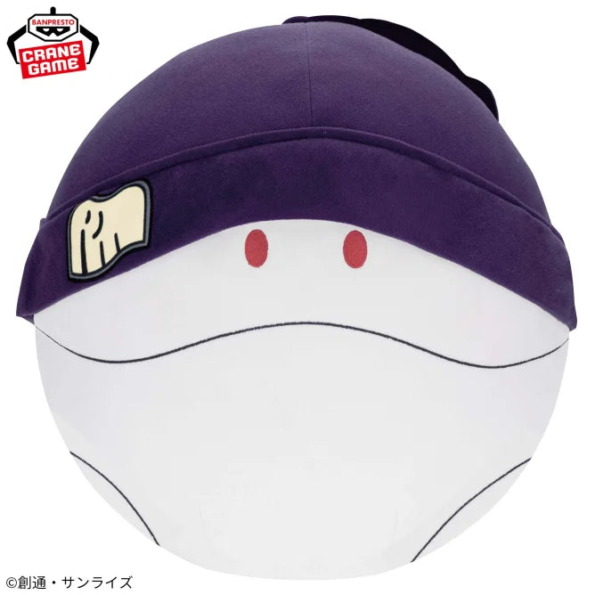 Mobile Suit Gundam GQuuuuuuX Meccha Mofugutto Plush Toy - Halo (Knit Cap Ver.)