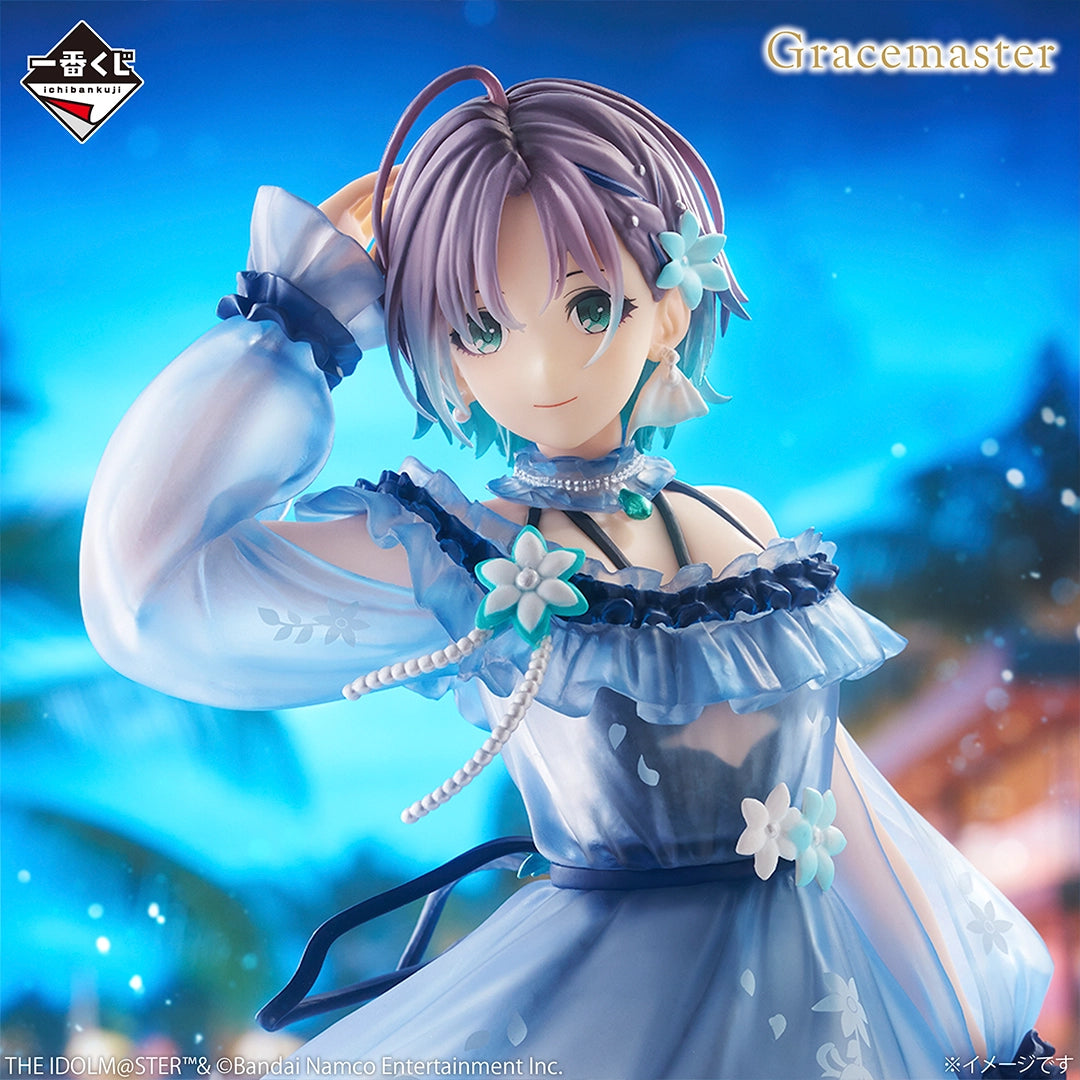 THE IDOLM@STER Shiny Colors - Midnight Secret Party - Toru Asakura Figure 1/7 Gracemaster [Ichiban-Kuji Prize Asaa Toru]
