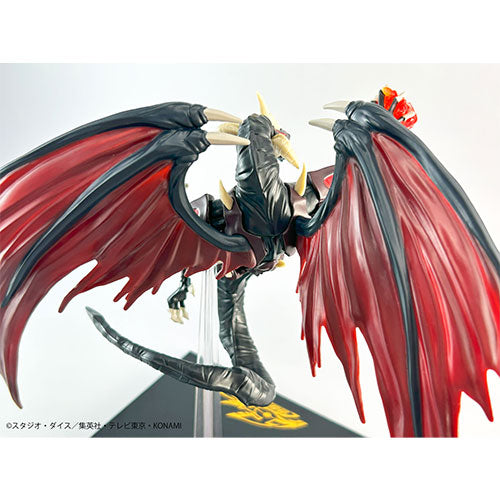 Yu-Gi-Oh! Series - Monsters LEGION - Red Dragon Archfiend