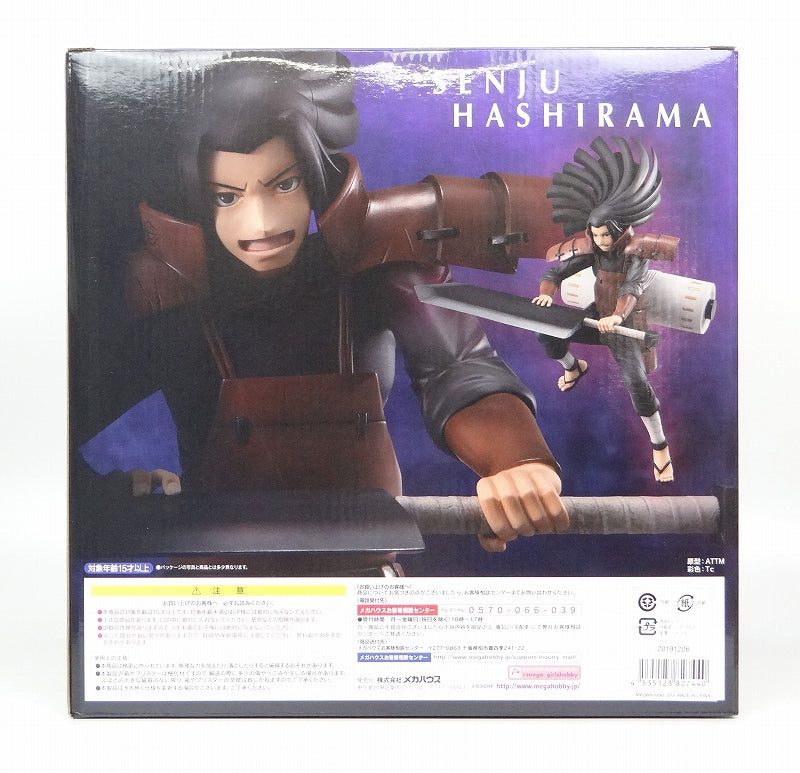 Mega House GE.M NARUTO-Naruto-Gale Den Senju Pillar