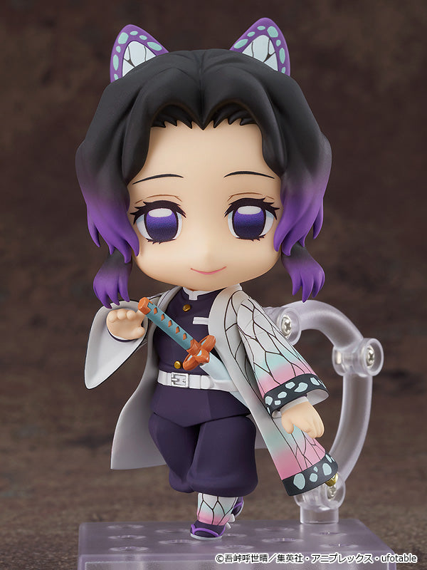 [Resale] Nendoroid 