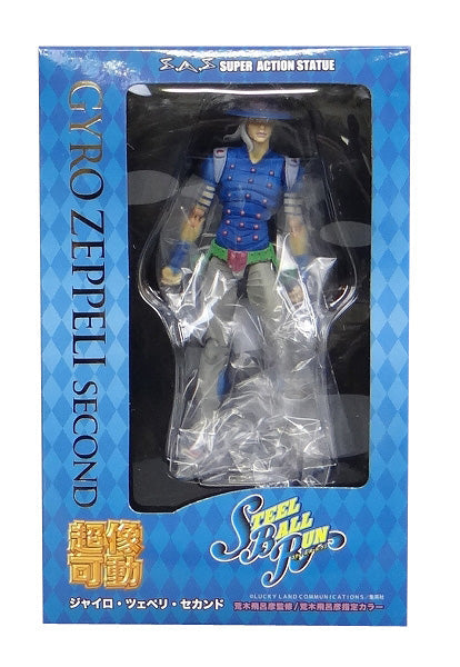 Super statue Movable JoJo's Bizarre Adventure Part 7 Gyro Zepelli Second