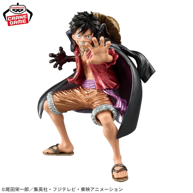 ONE PIECE - KING OF ARTIST - Monkey D Luffy Wano Country II SPECIAL Ver.