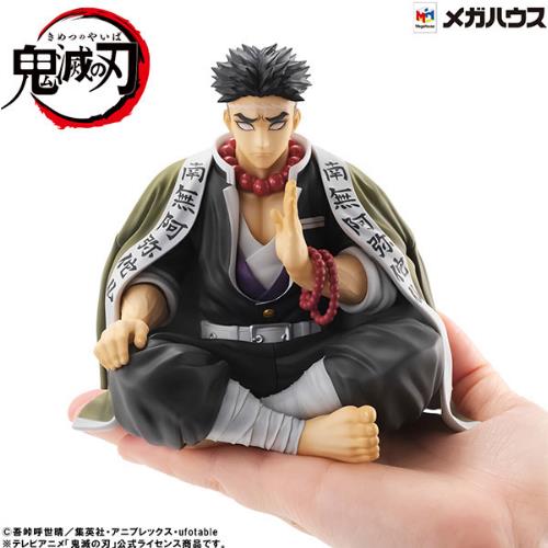 GE.M. Series Demon Slayer: Kimetsu no Yaiba Palm Size Himejima-san Complete Figure