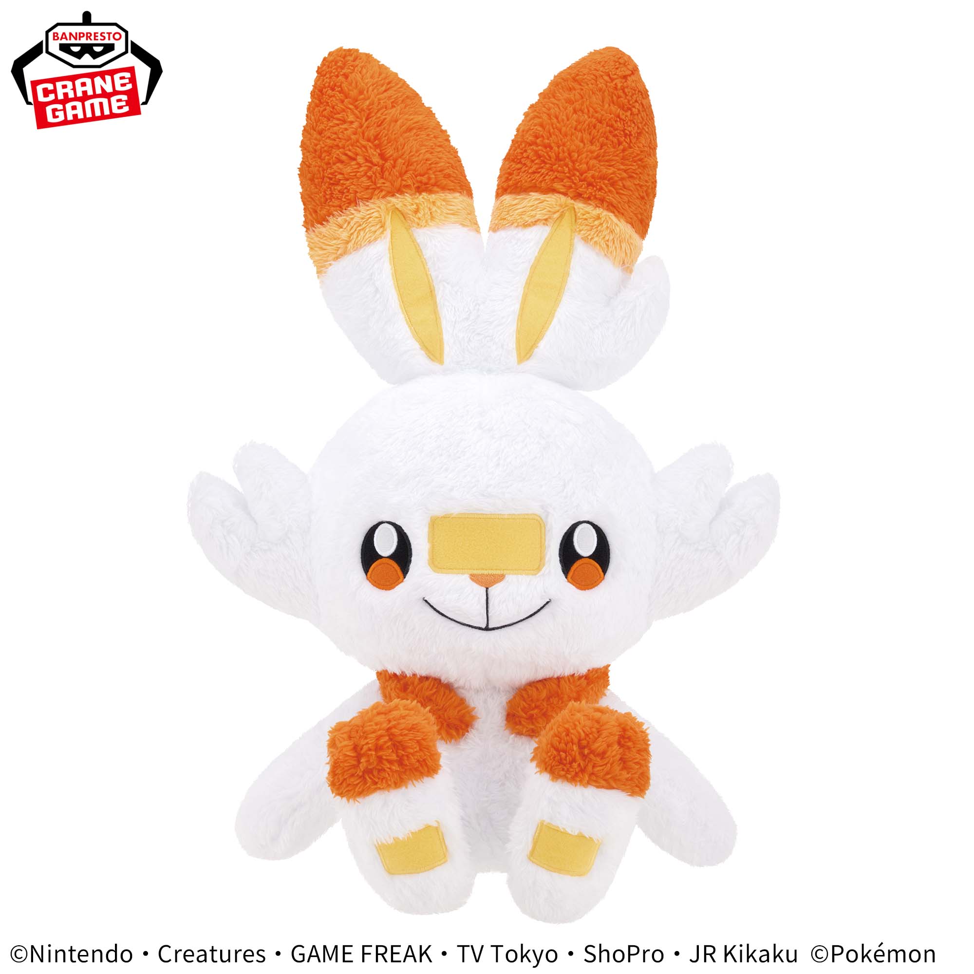 Pokémon Mecha Mofugutto Heartwarming Plush Toy - Scorbunny