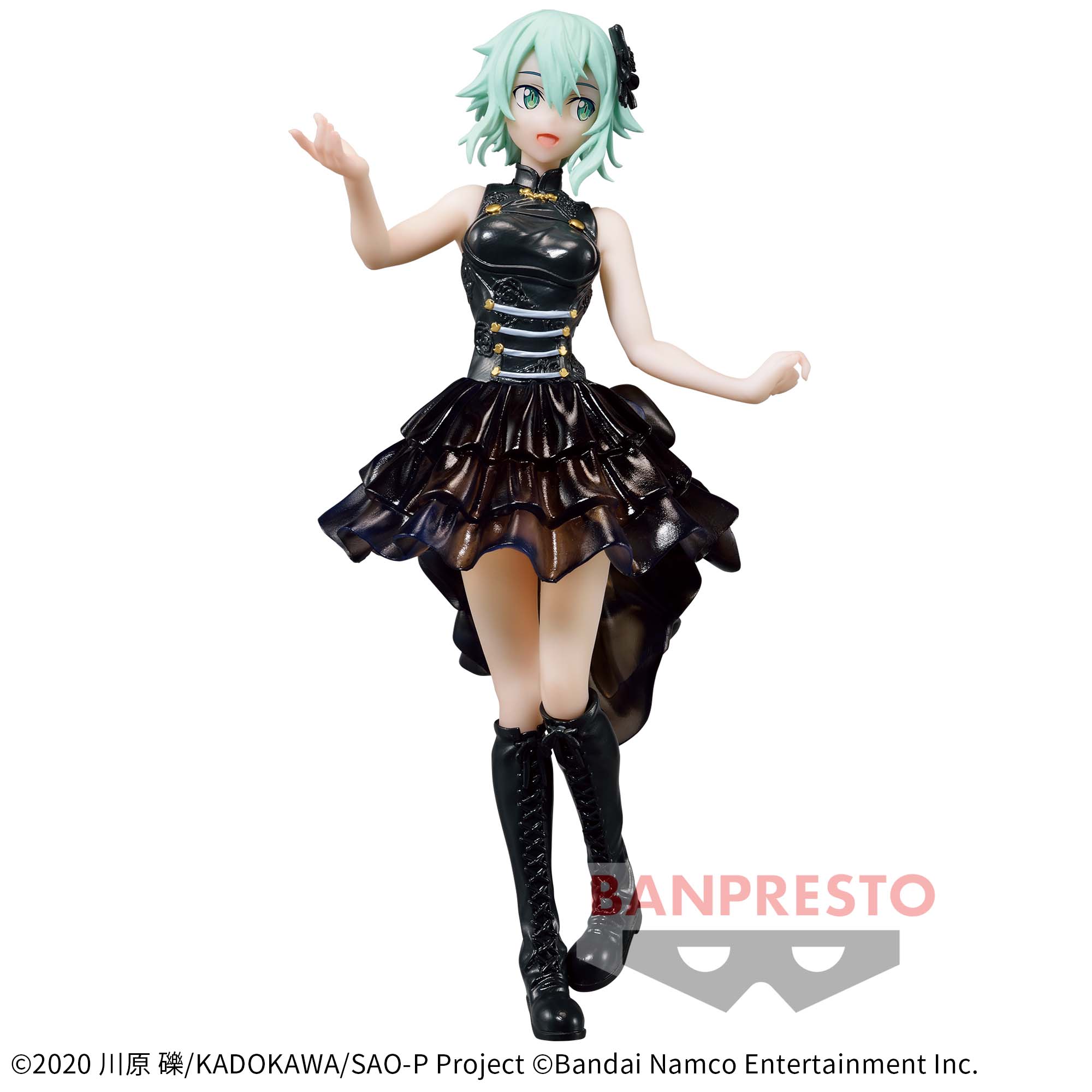 Sword Art Online: Variant Showdown - Shinon Figure