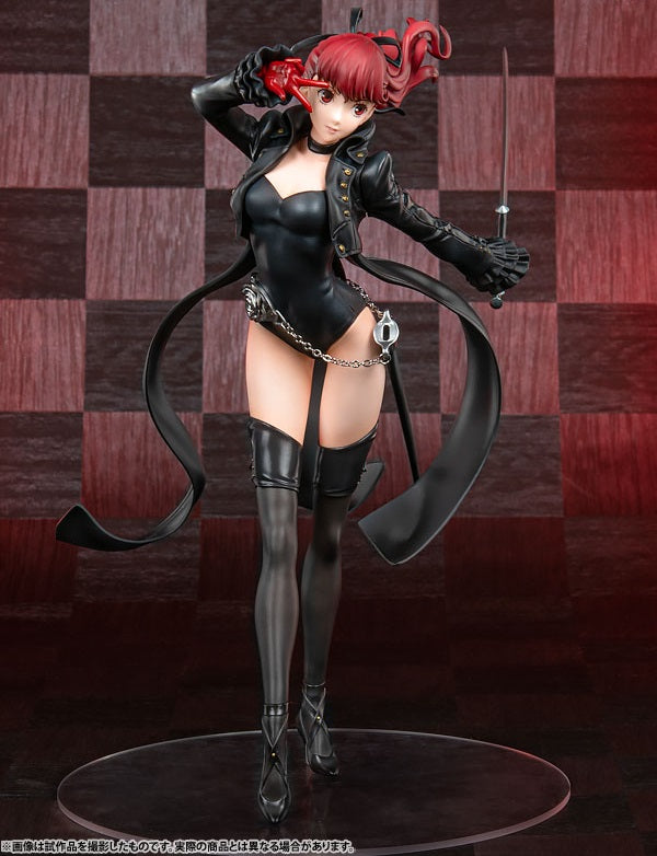 Lucrea Persona 5 Royal Kasumi Yoshizawa Complete Figure