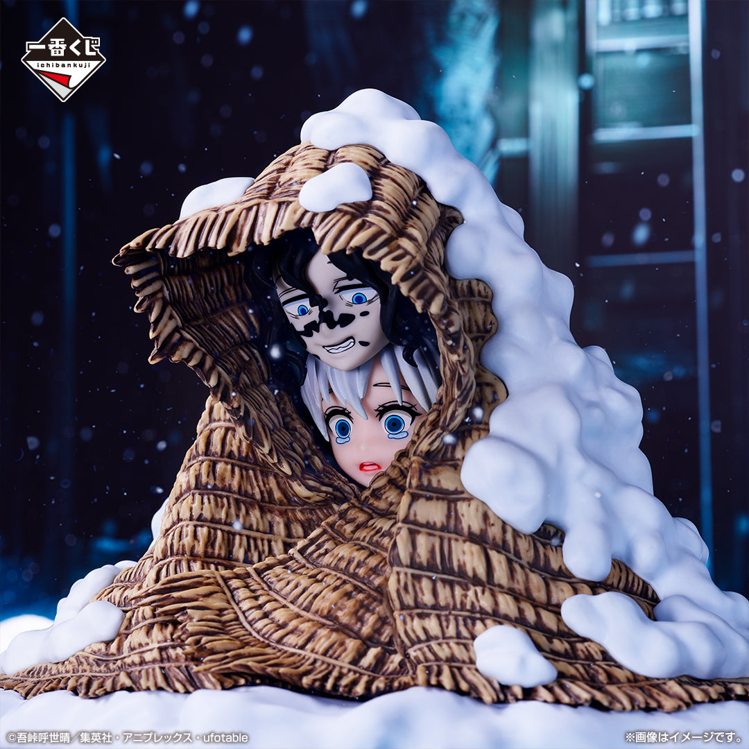 Demon Slayer: Kimetsu no Yaiba - Fumetsu no Kizuna Second - Gyutaro & Ume - Figure [Ichiban-Kuji Prize C]