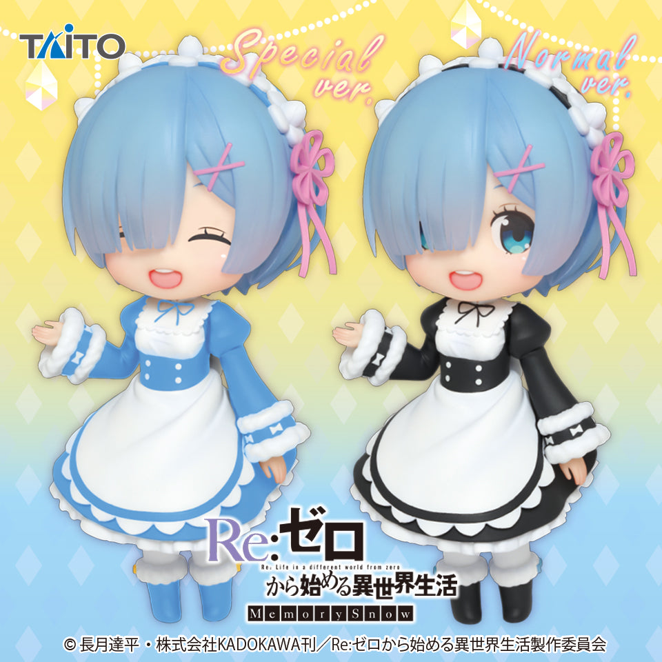 Re:Zero - Starting Life in Another World - Doll Crystal - Rem - Figure (Special Ver)