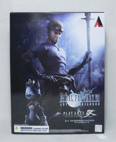 Play Arts Final Fantasy VII Advent Children Vol.9 Sid High Wind & Ket Sea