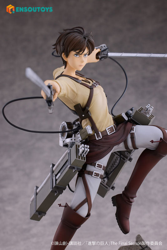 Attack on Titan Eren Yeager 1/7 Complete Figure
