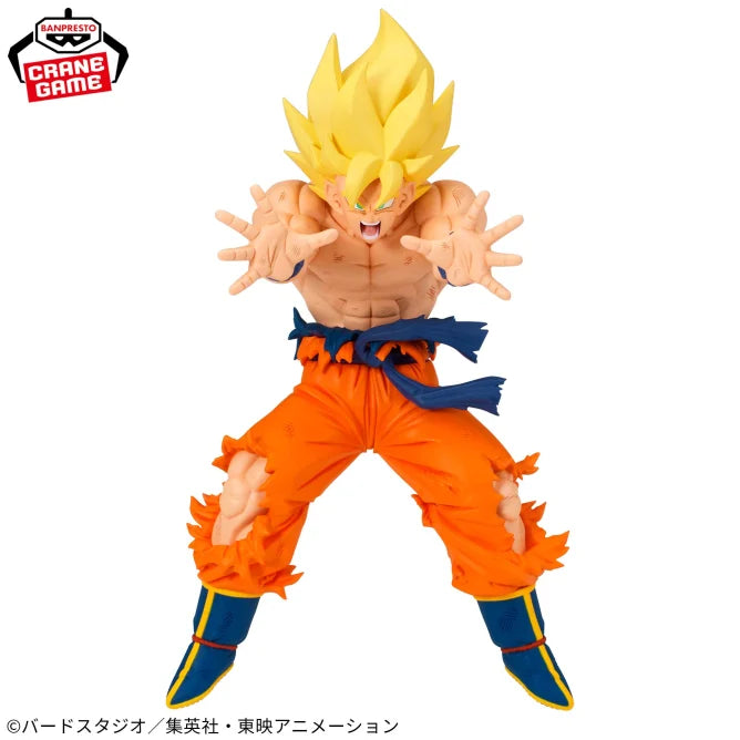 Dragon Ball Z MATCH MAKERS Super Saiyan Son Goku (VS Cooler)