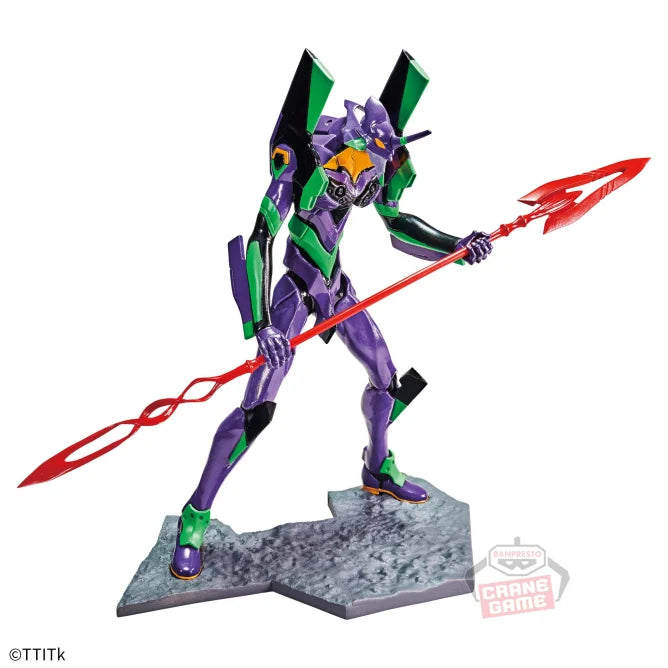 Shin Japan Heroes Universe Art Vignette II. Evangelion (Unit-01)