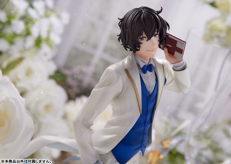 Bungo Stray Dogs Osamu Dazai 1/7 Complete Figure