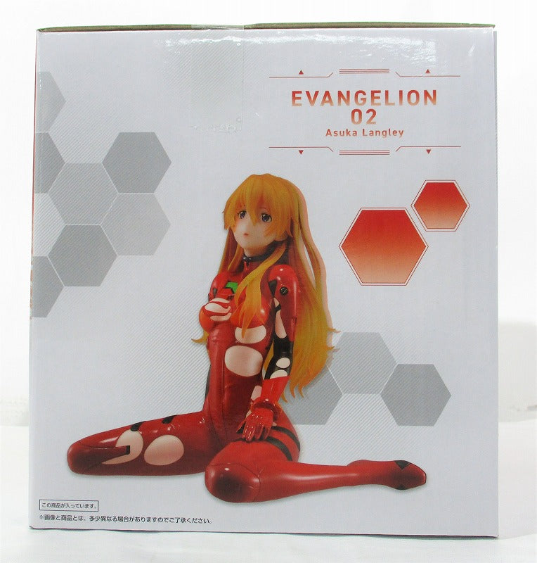 Ichiban Kuji Evangelion -First Machine. Runaway! B Prize Asuka Langley Figure