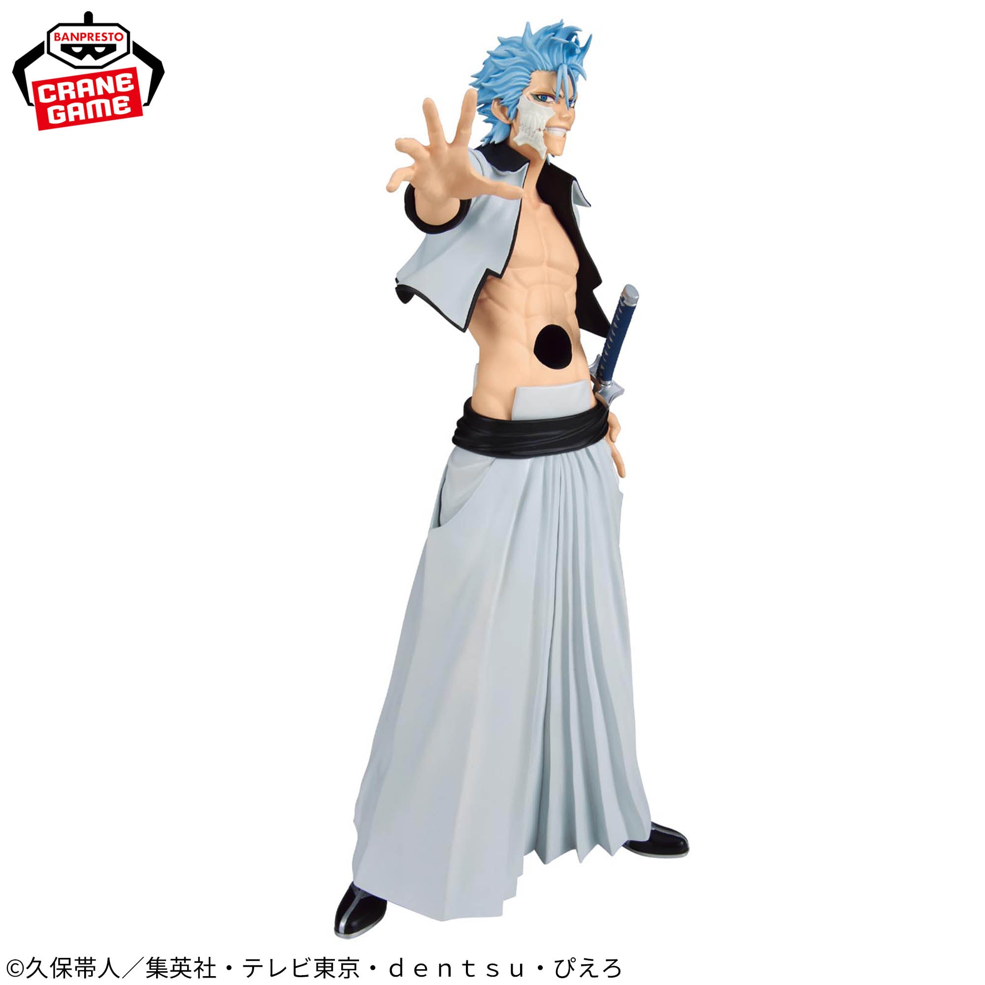 BLEACH MAXIMATIC GRIMMJOW JAEGERJAQUES