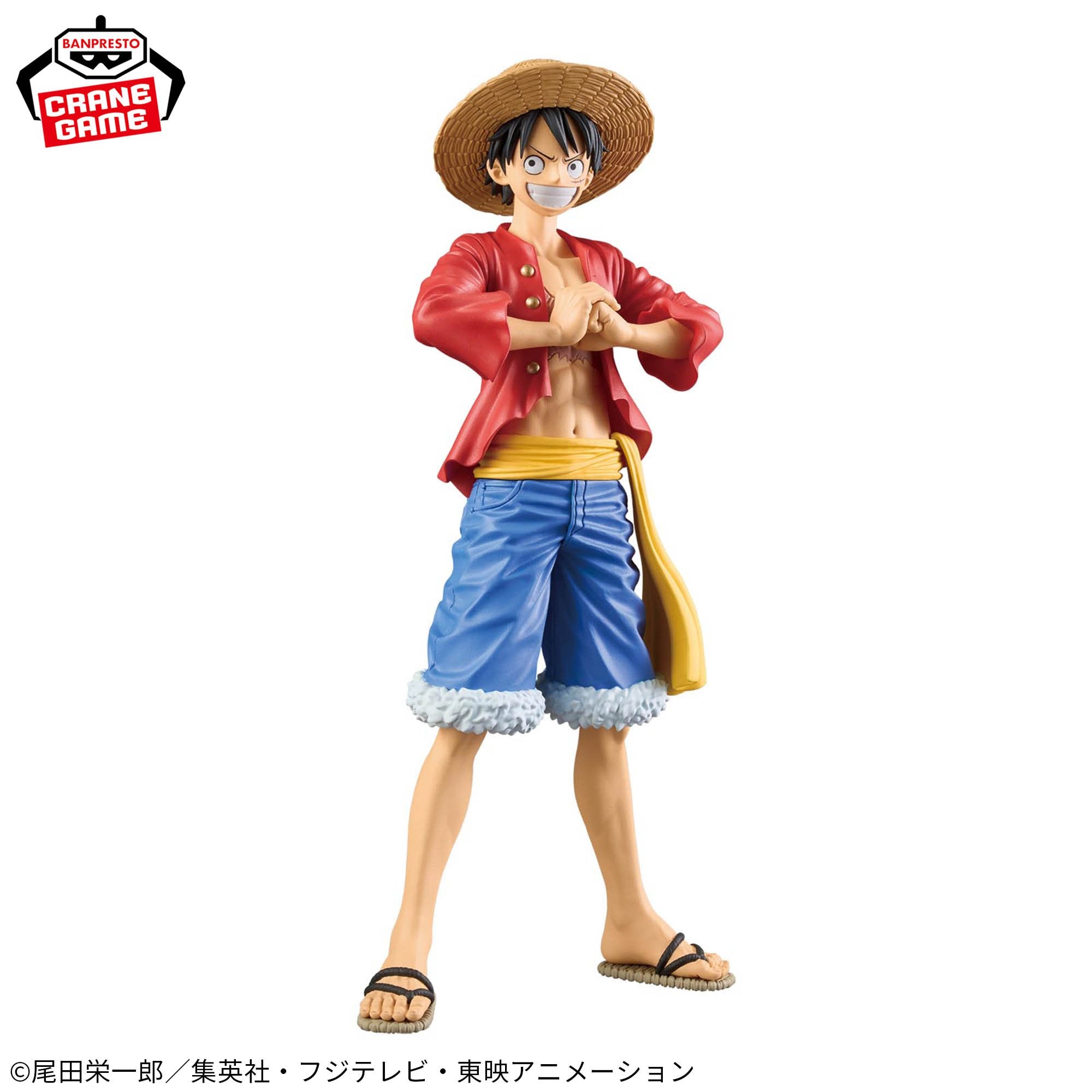 ONE PIECE - DXF - THE GRANDLINE SERIES - SPECIAL - MONKEYD.LUFFY
