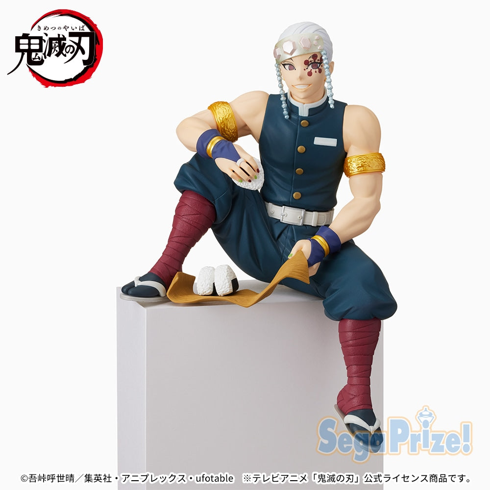 Demon Slayer: Kimetsu no Yaiba - Tengen Uzui - Premium Chokonose Figure