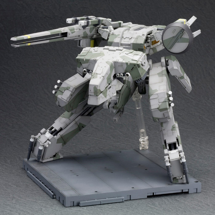 Metal Gear REX