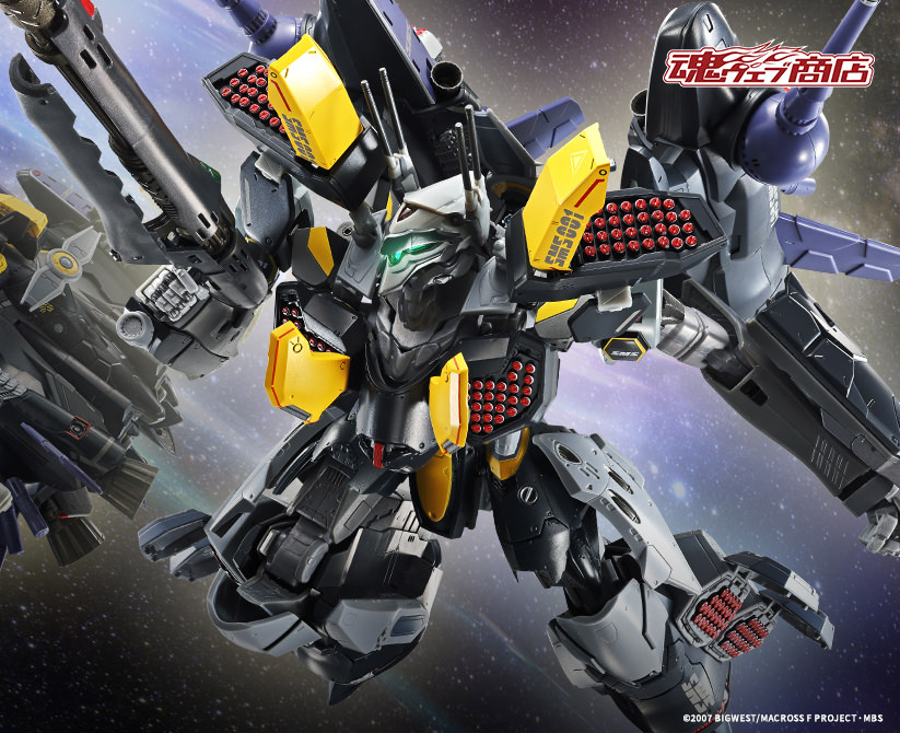 VF-25S ARMORED MESSIAH VALKYRIE (OZMA LEE USE) REVIVAL Ver.