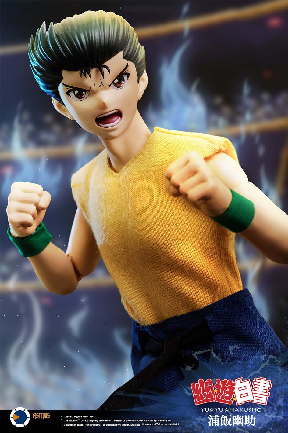 Yusuke Urameshi
