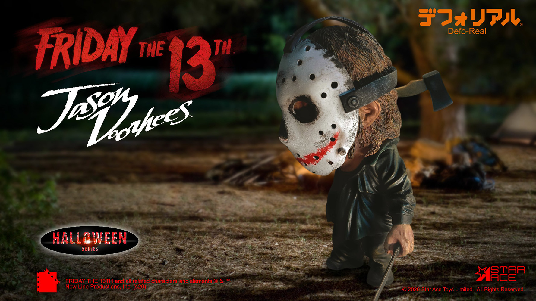 Jason (Halloween Version)