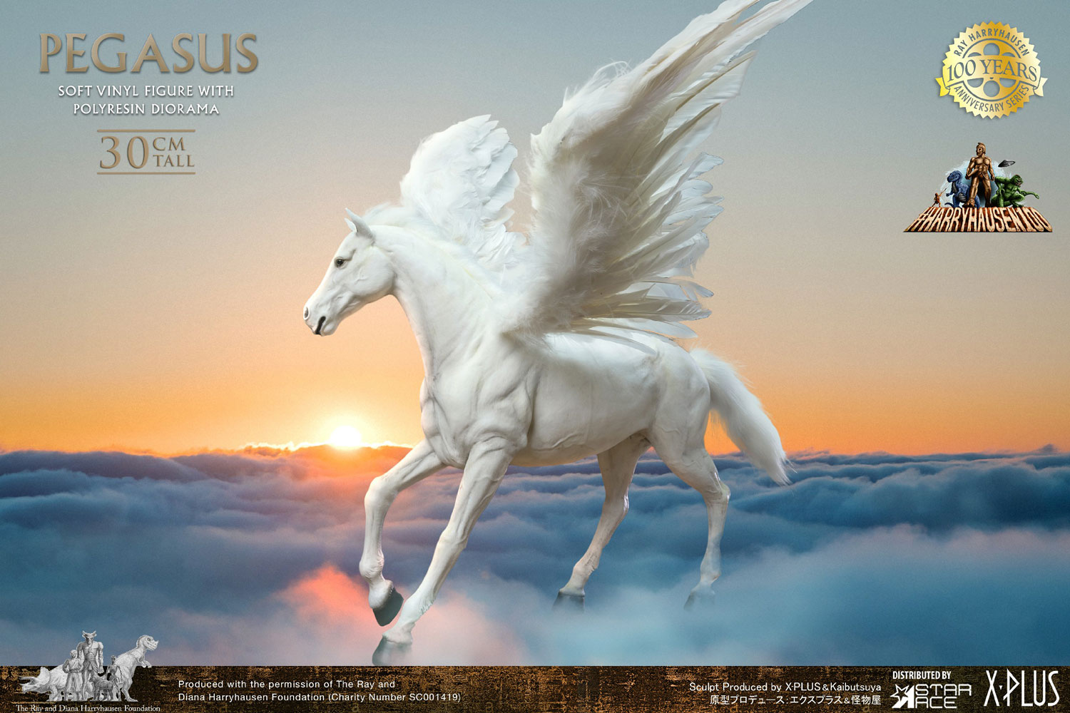 Pegasus