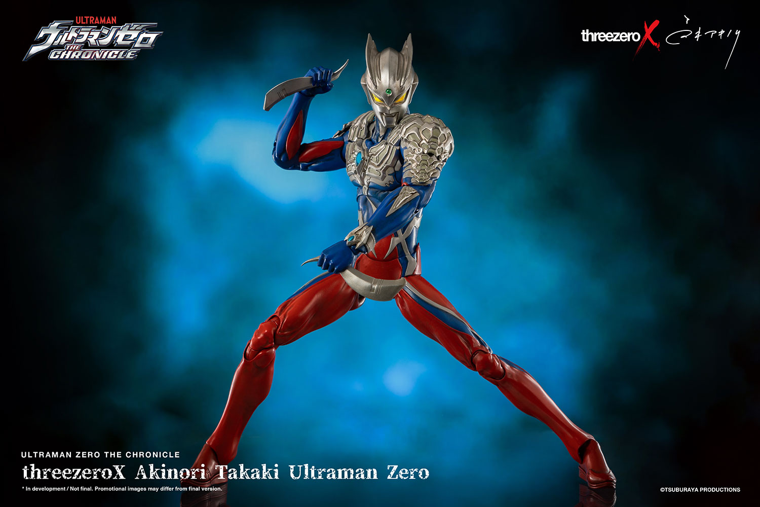 Akinori Takaki Ultraman Zero