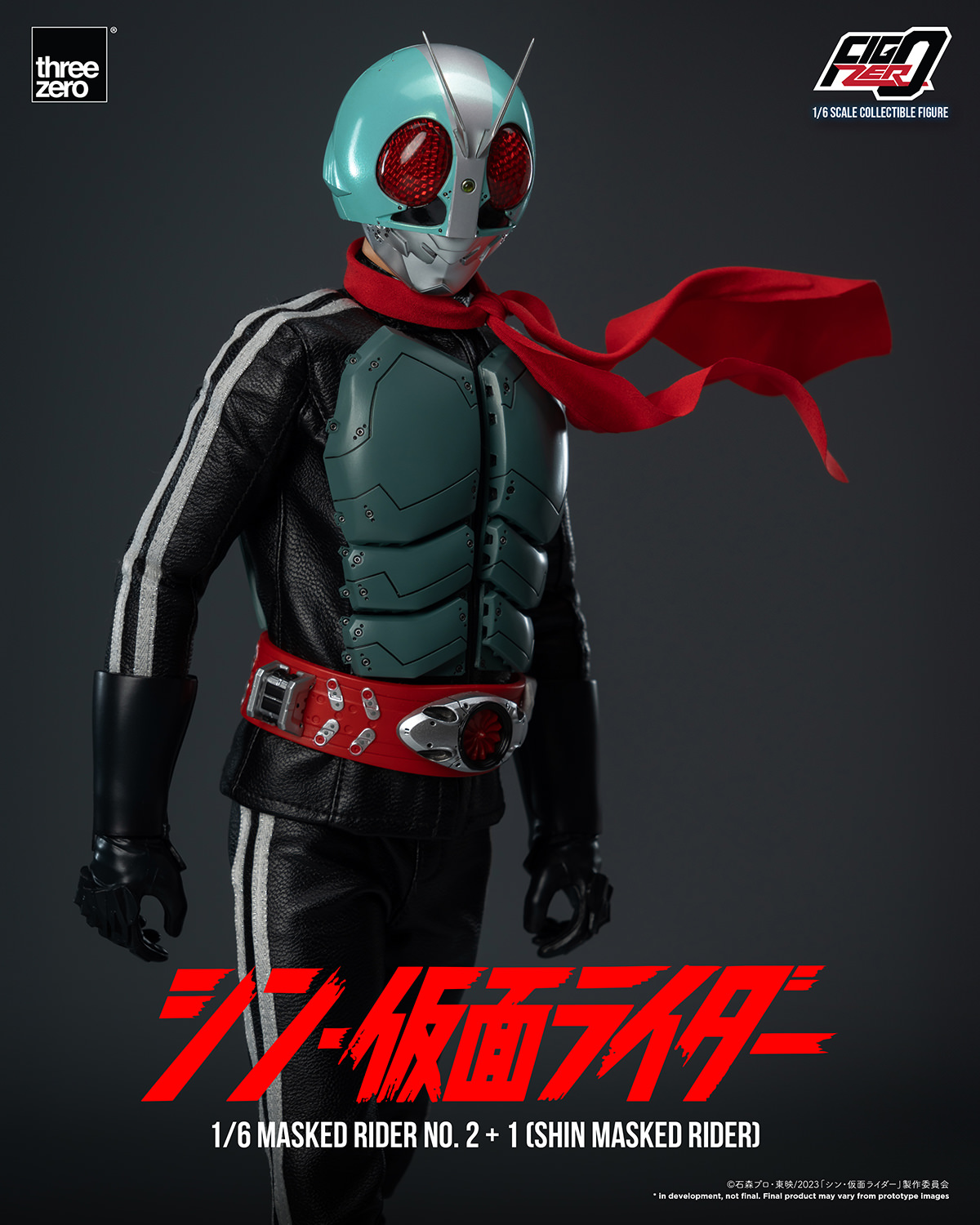 Masked Rider No.2+1 (SHIN MASKED RIDER)