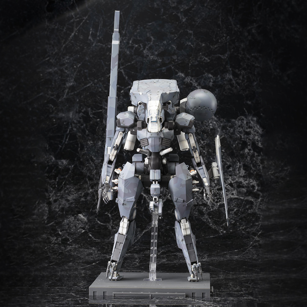 Metal Gear Sahelanthropus