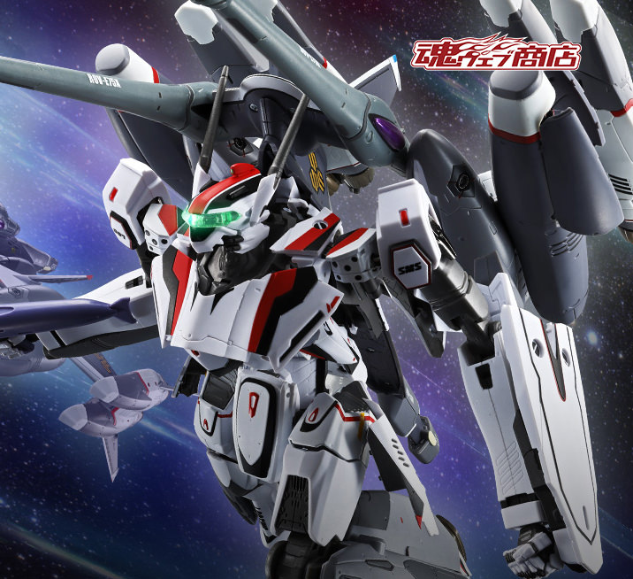 Tornado Messiah Valkyrie ALTO SAOTOME USE REVIVAL Ver.