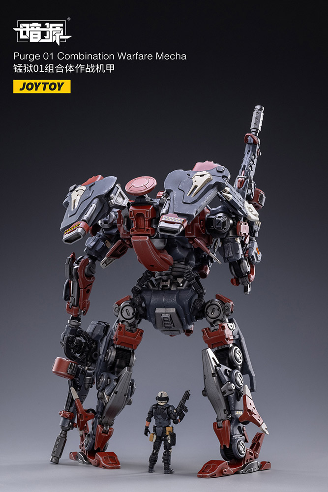 Purge 01 Combination Warfare Mecha