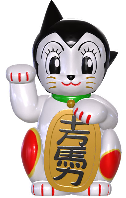 Maneki Astro (Standard Colorway)