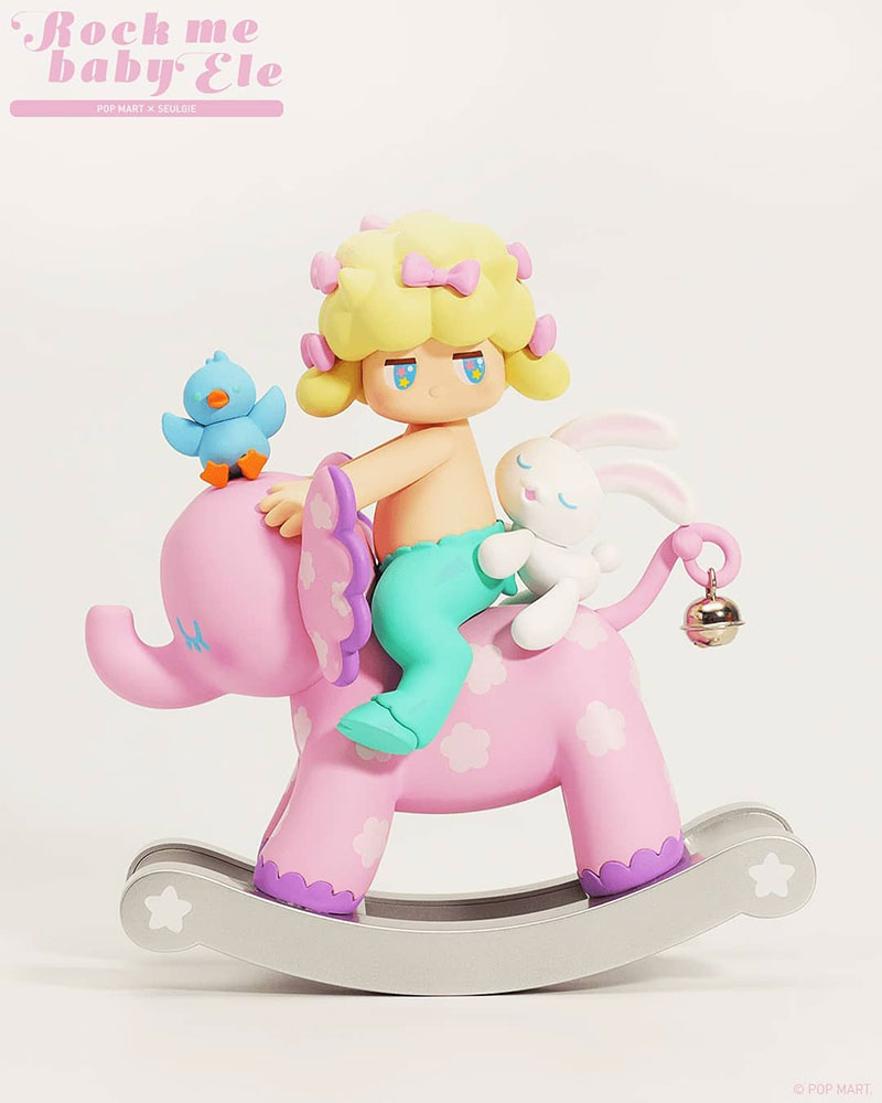 Satyr Rory Elephant Jingle Big Figure
